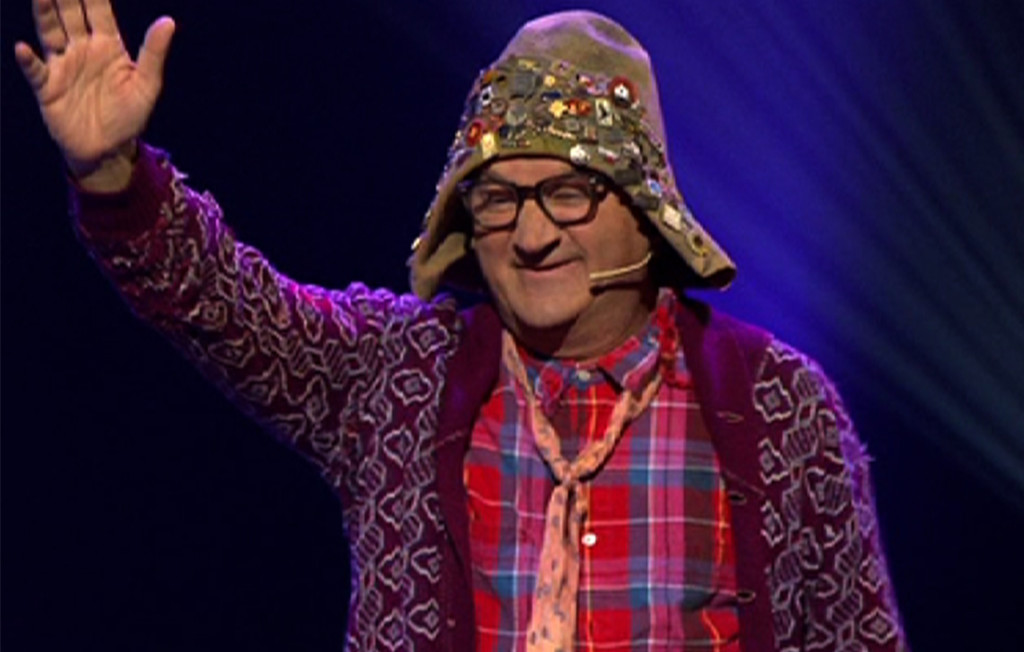 Hi! Ha! Tremblay 25 ans minimum 1R2D